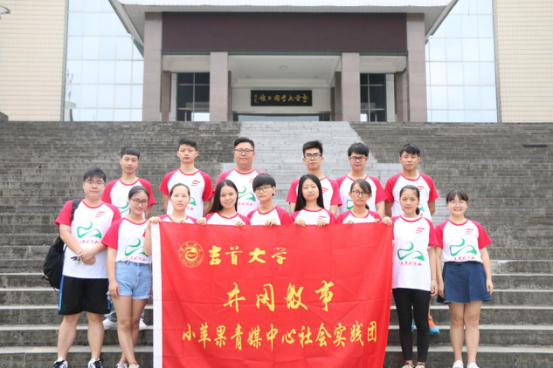 点击将在新窗口查看全图
